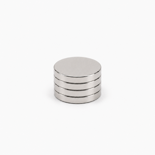 Descripción: Imán de neodimio D14X2 mm, grado N35, Ni-Cu-Ni